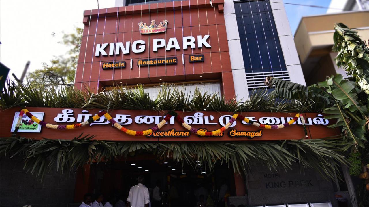 King Park Ξενοδοχείο Ποντισερί Εξωτερικό φωτογραφία